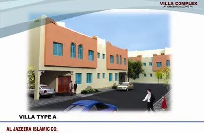 Land - Studio for sale in Al Thumama - Al Thumama - Doha