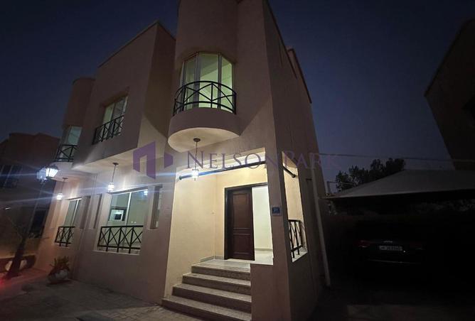 926388 - صورة العقار 3