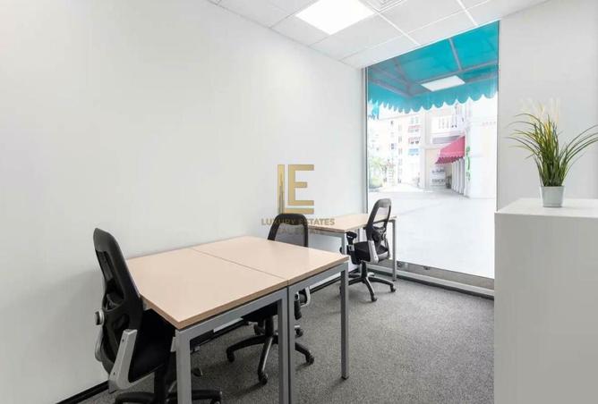 977603 - صورة العقار 2