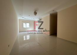 شقة - 2 غرف نوم - 2 حمامات للكراء في شارع ابن عساكر - نجمة - الدوحة