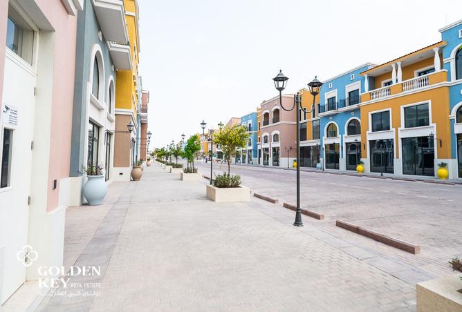 969515 - الصورة الرئيسية للعقار