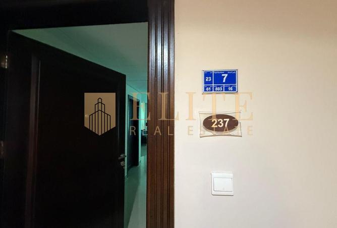 972075 - Property Image 3