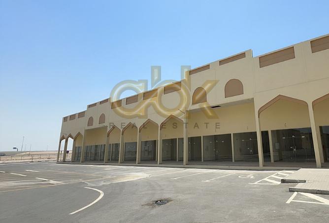 890853 - Property Main Image