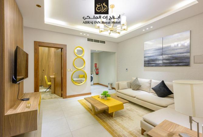939298 - صورة العقار 3