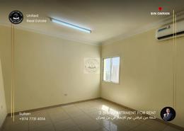 شقة - 2 غرف نوم - 2 حمامات للكراء في 46 بن عمران - فريج بن عمران - الدوحة