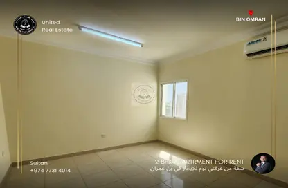 شقة - 2 غرف نوم - 2 حمامات للايجار في 46 بن عمران - فريج بن عمران - الدوحة