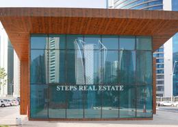 Shop - 1 bathroom for rent in West Bay Tower - West Bay - West Bay - Doha Shop - 1 bathroom for rent in West Bay Tower - West Bay - West Bay - Doha