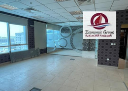 Office Space for rent in Al Sadd Road - Al Sadd - Doha