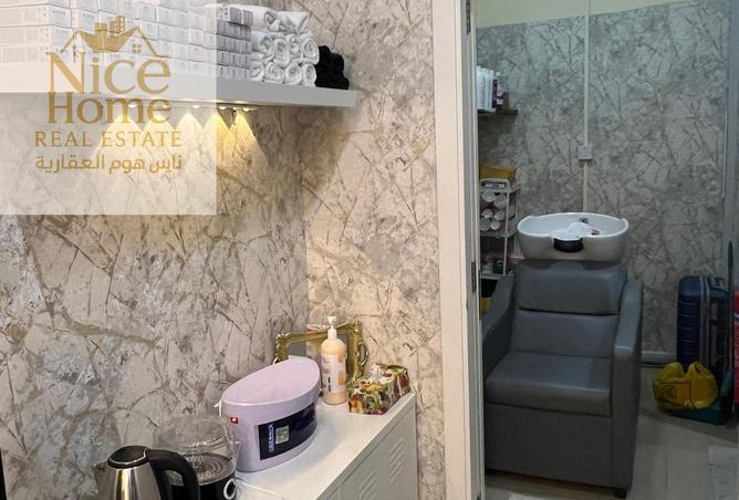 929252 - صورة العقار 2