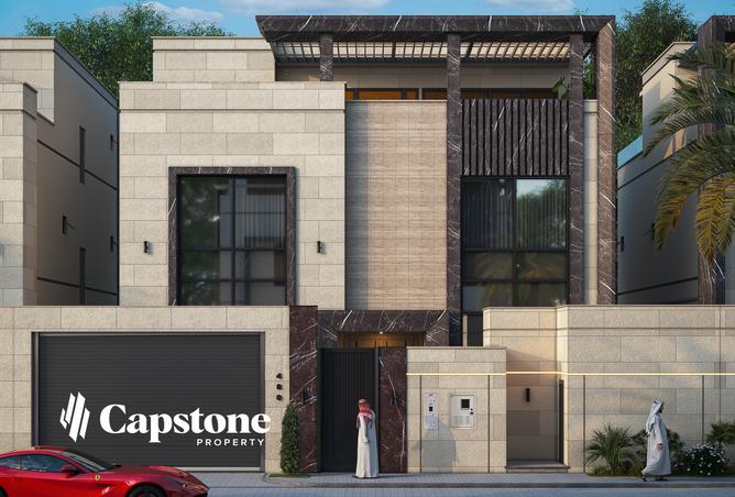 980945 - صورة العقار 2