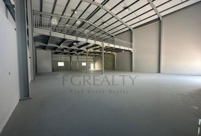 949361 - صورة العقار 3