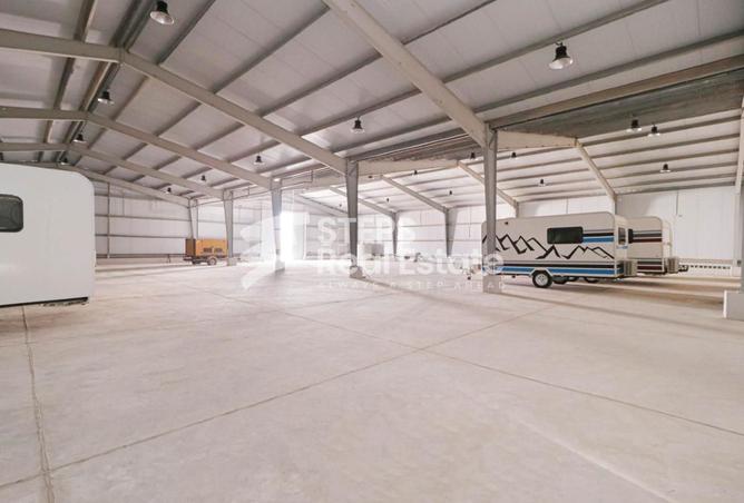 933215 - Property Image 3