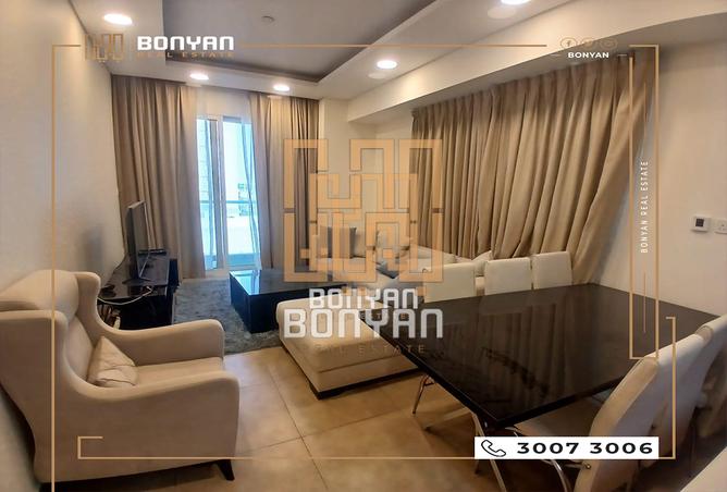 Apartment - 2 Bedrooms - 2 Bathrooms for rent in Al Erkyah City - Lusail
