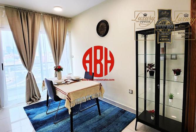 971743 - صورة العقار 2