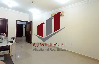 Apartment - 1 Bedroom - 1 Bathroom for rent in Doha Al Jadeed - Doha