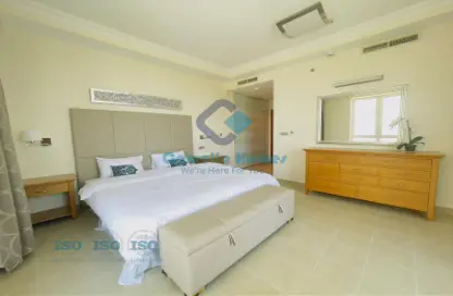 Apartment - 1 Bedroom - 2 Bathrooms for rent in Viva Bahriyah - The Pearl Island - Doha