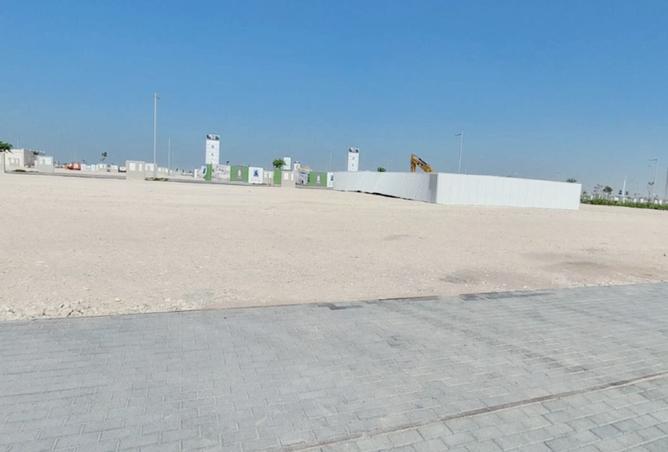 938633 - Property Image 3