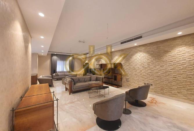 975239 - صورة العقار 2