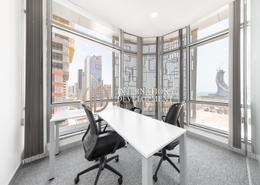 Office Space - 1 bathroom for rent in Lusail City - Lusail