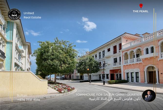 Townhouse - 3 Bedrooms - 4 Bathrooms for sale in Qanat Quartier - The Pearl Island - Doha