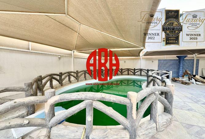 974278 - Property Image 3