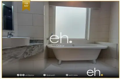 Compound - 4 Bedrooms - 5 Bathrooms for rent in Al Ebb - Al Kheesa - Umm Salal Mohammed
