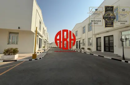 مجمع سكني - 7 غرف نوم - 8 حمامات للايجار في أم العمد - أم العمد - الشمال