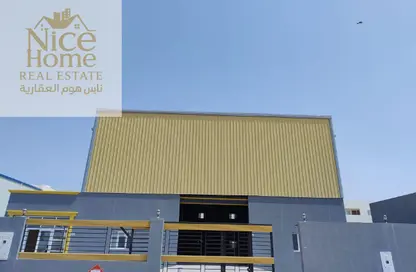 Warehouse - Studio - 5 Bathrooms for rent in Birkat Al Awamer - Al Wakra