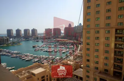 شقة - 2 غرف نوم - 3 حمامات للايجار في بوابة المارينا - بورتو أرابيا - جزيرة اللؤلؤة - الدوحة