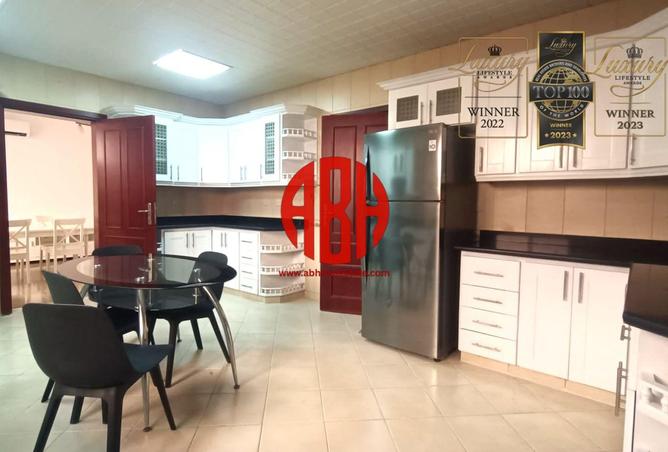 932072 - صورة العقار 3