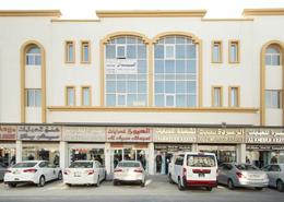 Office Space for rent in Al Gharrafa - Al Gharrafa - Doha