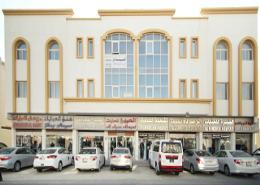 مكاتب ادارية واسعه على شارع الهضاب التجاري بالغرافه