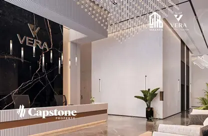 Reception / Lobby image for: Apartment - 1 Bedroom - 2 Bathrooms for sale in Lusail City - Lusail, Image 1