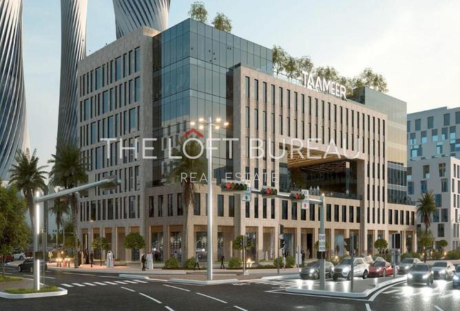 957285 - الصورة الرئيسية للعقار