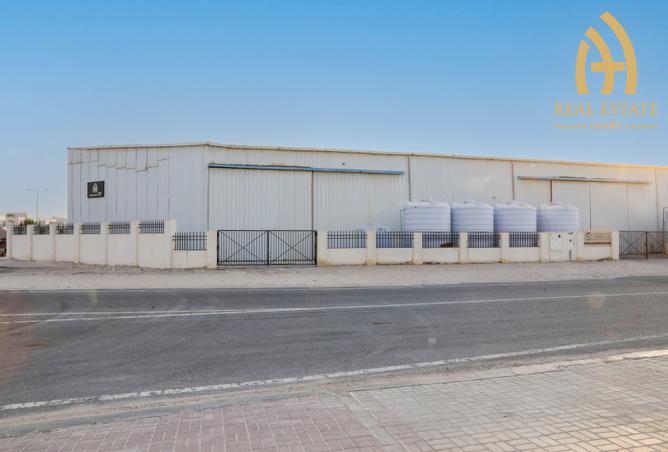 935268 - Property Image 2