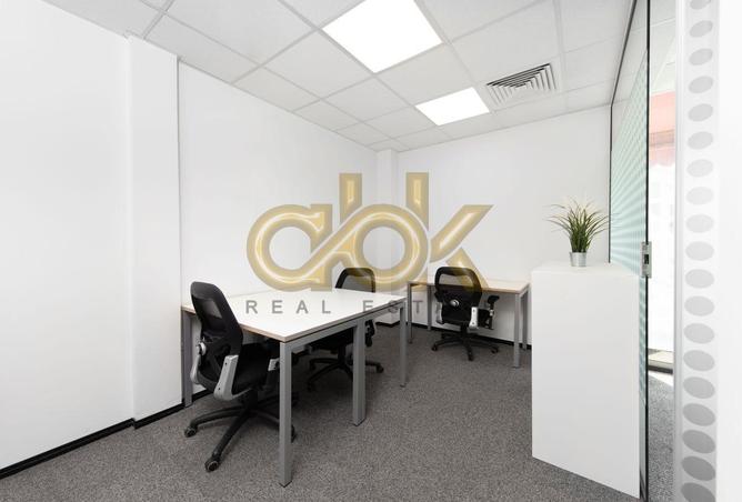 738589 - صورة العقار 3