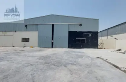 مخزن - استوديو - 3 حمامات للايجار في المنطقة الصناعية - المنطقة الصناعية - الدوحة