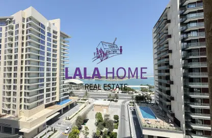 Apartment - 1 Bedroom - 2 Bathrooms for rent in Lusail Residence - Marina District - Lusail