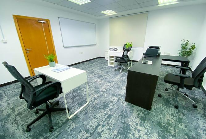 945153 - Property Image 3