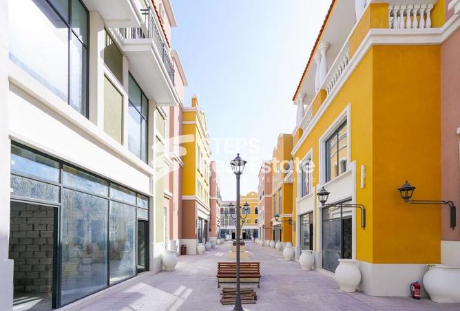 970513 - صورة العقار 2