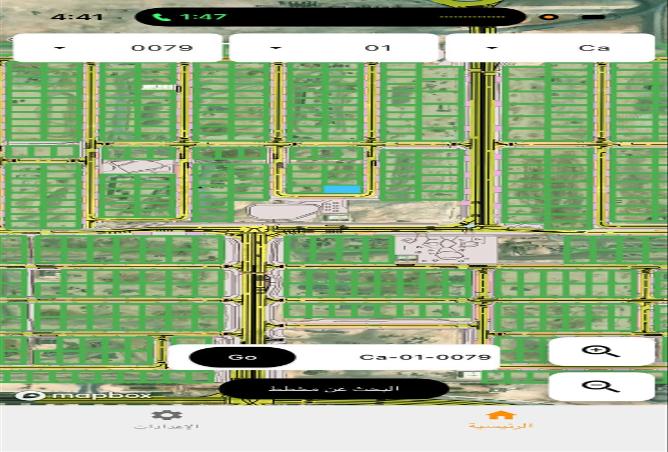 1001727 - صورة العقار 2
