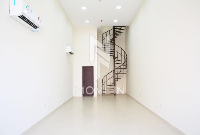 870540 - صورة العقار 2