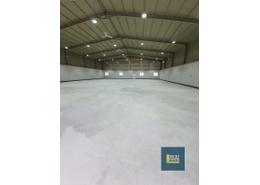محل للكراء في المنطقة الصناعية - المنطقة الصناعية - الدوحة محل للكراء في المنطقة الصناعية - المنطقة الصناعية - الدوحة
