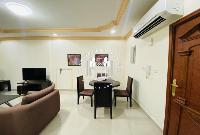 930103 - صورة العقار 2