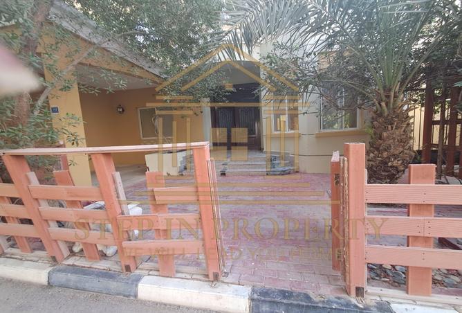 971974 - صورة العقار 3