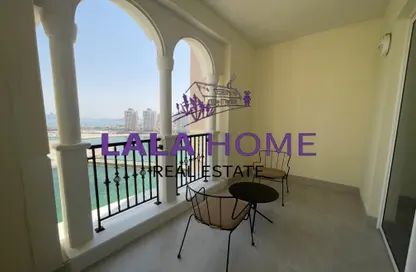 Apartment - 1 Bedroom - 2 Bathrooms for rent in Viva West - Viva Bahriyah - The Pearl Island - Doha