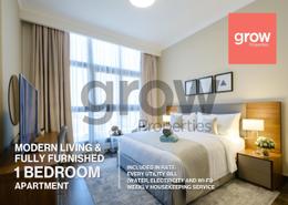 Apartment - 1 bedroom - 2 bathrooms for rent in Le Mirage City Walk - Fereej Bin Mahmoud South - Fereej Bin Mahmoud - Doha