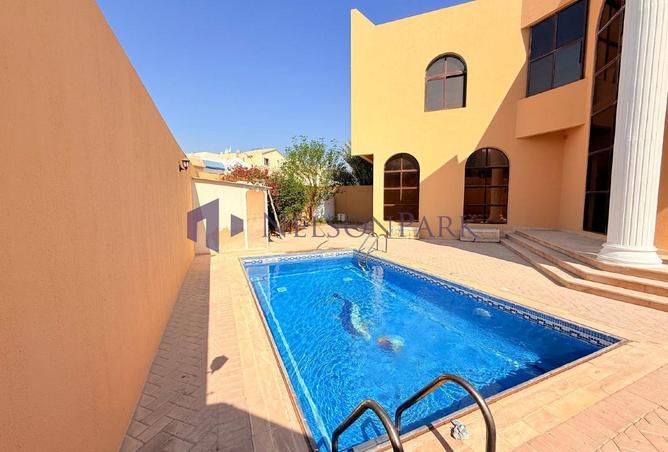 984560 - صورة العقار 3