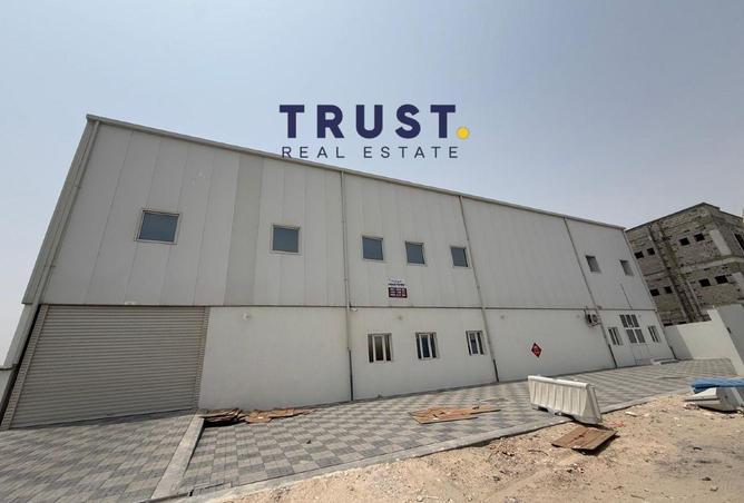 962734 - صورة العقار 2