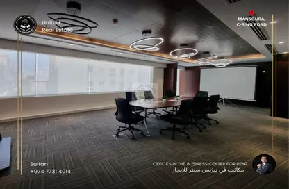 Office Space - Studio - 2 Bathrooms for rent in Icono Building - Al Mansoura - Doha